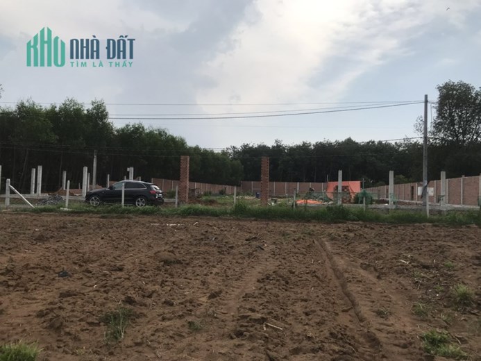 Bán đất xã Bình An Long Thành 12,650m2 giá 4,95tr/m2