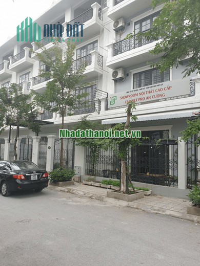 Bán nhà liền kề số TT5-2B -24 Khu đô thị mới Đại Kim, Quận Hoàng Mai, 72m2 giá 15.8 tỷ