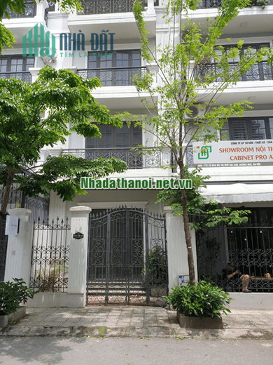 Bán nhà liền kề số TT5-2B -24 Khu đô thị mới Đại Kim, Quận Hoàng Mai, 72m2 giá 15.8 tỷ