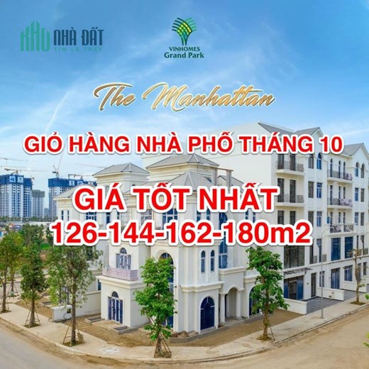 💥💥💥NHÀ PHỐ BIỆT THỰ VINHOMES GRAND PARK ☘️
🍄HOÀN THIỆN CHO THUÊ NGUYÊN CĂN