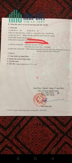 * CHÍNH CHỦ CẦN BÁN LÔ ĐẤT XÃ SƠN VI – HUYỆN LÂM THAO – TỈNH PHÚ THỌ *
