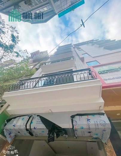 Tuyệt tác 7t thang máy phân lô, ô tô, vỉa hè, kinh doanh Dương Khuê Cầu Giấy 18.3 tỷ