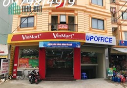 CHO THUÊ VĂN PHÒNG - YÊN HÒA - CẦU GIẤY Địa chỉ phòng 466 tòa nhà Upland số 15 ngõ 259 Yên Hòa, Cầu