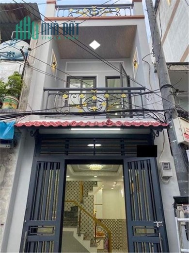 NHÀ NHỎ TIỀN - HXH - CHIẾN LƯỢC - BÌNH TÂN - 27M2 - 2 TẦNG GIÁ 3.050TỶ.