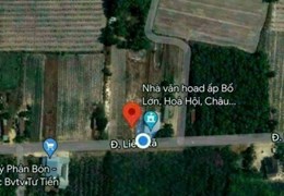 Bán lô đất mặt tiền Hương Lộ 7, Hoà Hội, H.Châu Thành, Tây Ninh 1,9tỷ