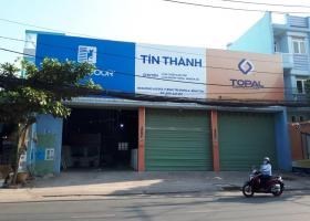 MẶT TIỀN ĐƯỜNG 15M AO ĐÔI Q.BÌNH TÂN. DT 17X42. GIÁ 39 TỶ TL