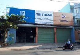 Q.BÌNH TÂN. DT 17X42. MẶT TIỀN ĐƯỜNG 15M AO ĐÔI  GIÁ 39 TỶ TL