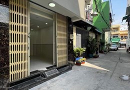 BÁN NHÀ ĐƯỜNG BÌNH THỚI - Q.11 - Ô TÔ VÀO NHÀ - 50M2 - 7.4 TỶ