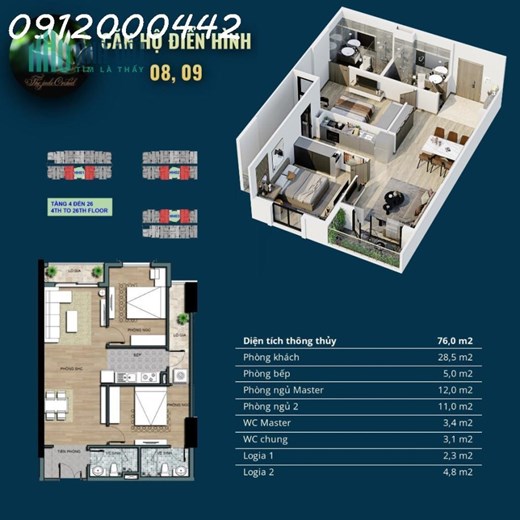 Căn Góc2PN - 71m2 tòa HH3 Chính chủ nhượng lại dự án Jade Square  Phạm Văn Đồng - đối diện Ciputra