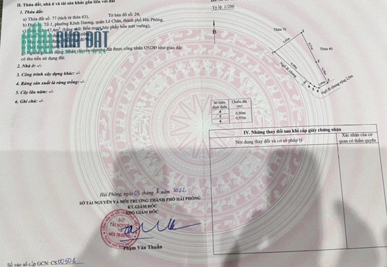 Bán nhà Nguyễn Bình cạnh Đại Học Hàng Hải, 47m 4 tầng GIÁ 2.5 tỉ mới tinh