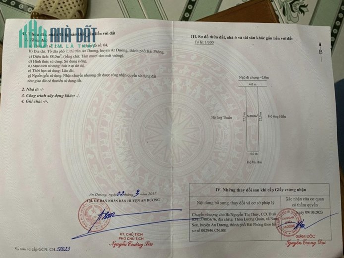 NHÀ CHÍNH CHỦ - GIÁ TỐT 
Cần Bán Nhanh Căn Nhà tại trung tâm An Dương - Hải Phòng