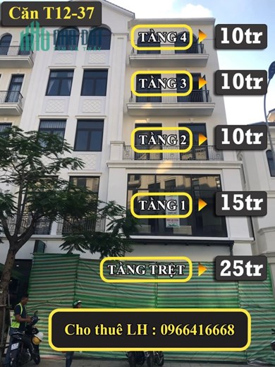 CHO THUÊ VĂN PHÒNG Ở VINHOME GRAND PARK QUẬN 9 (TP THỦ ĐỨC)