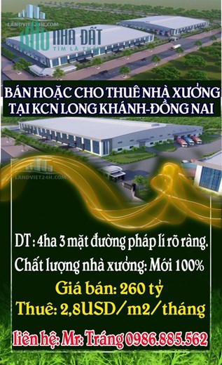 CHÍNH CHỦ CẦN BÁN HOẶC CHO THUÊ NHÀ XƯỞNG TẠI KCN LONG KHÁNH-ĐỒNG NAI
