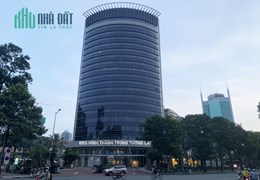 VỊ TRÍ ĐẮC ĐỊA - PHÙ HƠP XÂY TÒA NHÀ  BUIDINH - NGANG 11M NGAY NGÃ 5.