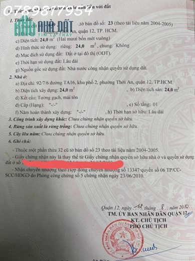 chính chủ Bán hoặc cho thuê nhà tại phường Thới An Quận 12 HCM.