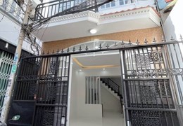 Bán nhà shr 48m2 2tang ngay dh công thương tân phú , 4 tỷ nhỉnh