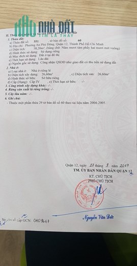 Bán Nhà Hẻm Xe Hơi Mới 100% Đường Vườn Lài, Phường An Phú Đông, Quận 12