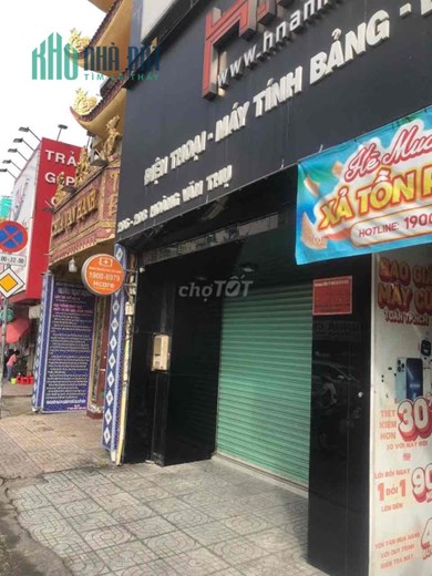 MTKD Hoàng Văn Thụ, 4x16m, 25 triệu/tháng