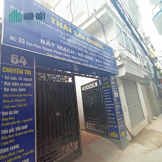 Bán nhà ngõ 58 Đào Tấn  Ba Đình 42m2, 4 tầng, Mặt Tiền 4m, Giá  5.8 tỷ