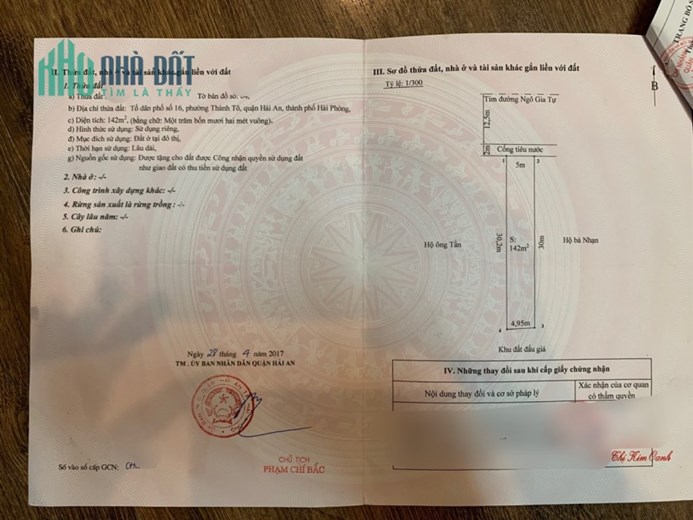 Bán nhà 3 Tầng Măt Đường Ngô Gia Tự  Hải An 140M đang cho thuê 20tr giá 12ty500