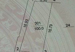 Giá chỉ 1,x tỷ 100m lô góc 2 mặt tiền full đất ở giáp ngay đại lộ Thăng long 
Sát khu công nghệ cao