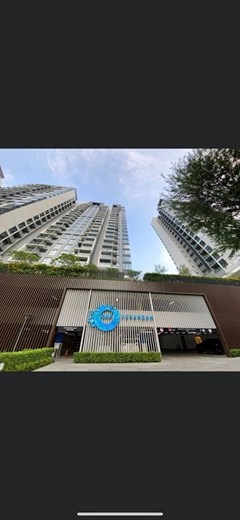 Cho  thuê căn hộ 2PN One Verandah Quận 2