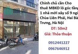 ✨Chính chủ cần Cho thuê MBKD lô góc tầng 1 nhà mới xây số 9 ngõ Chùa Liên Phái, Hai Bà Trưng;