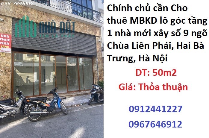 ✨Chính chủ cần Cho thuê MBKD lô góc tầng 1 nhà mới xây số 9 ngõ Chùa Liên Phái, Hai Bà Trưng;