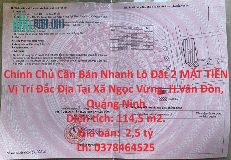 Chính Chủ Cần Bán Nhanh Lô Đất 2 MẶT TIỀN Vị Trí Đắc Địa Tại Xã Ngọc Vừng, H.Vân Đồn, Quảng Ninh