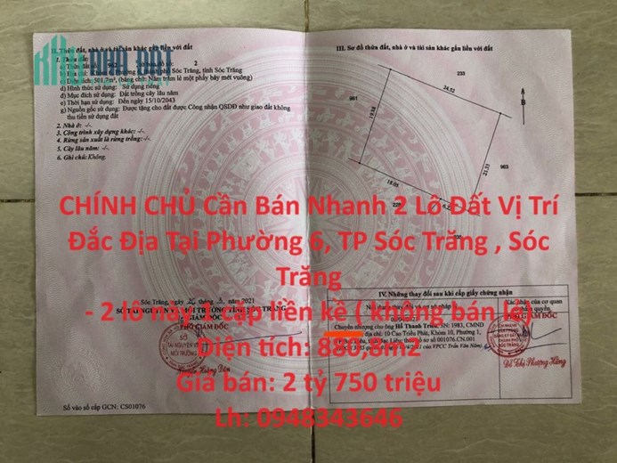 CHÍNH CHỦ Cần Bán Nhanh 2 Lô Đất Vị Trí Đắc Địa Tại Phường 6, TP Sóc Trăng , Sóc Trăng