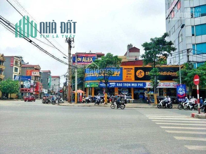 Bán đất dịch vụ Tram Trôi Hoài đức giá cắt lỗ 126m2 mặt tiền 9m.giá chỉ 8 tỷ