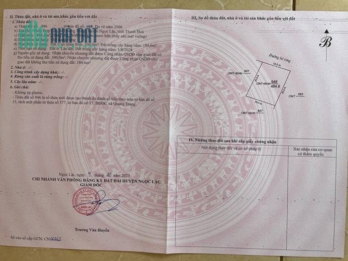 %%CHÍNH CHỦ CẦN BÁN LÔ ĐẤT Ở QUANG TRUNG – THỊ TRẤN NGỌC LẶC – TỈNH THANH HÓA.