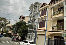 Mặt Tiền Đường Số Lý Phục Man, 7x12m, 12.x Tỷ, Hàng Ngợp Bán Gấp, Quận 7