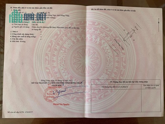 ĐẤT CHÍNH CHỦ - GIÁ TỐT - Cần Bán Nhanh Tại Đường Hùng Vương, Huyện Hồng Ngự, Đồng Tháp