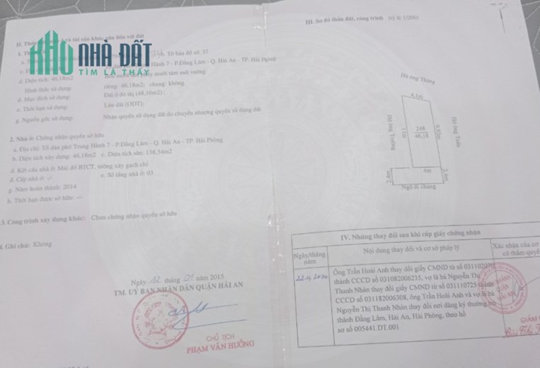 Bán nhà ngõ 639 Ngô Gia Tự 46m 3 tầng GIÁ 2.15 tỉ ngõ thông, xây độc lập