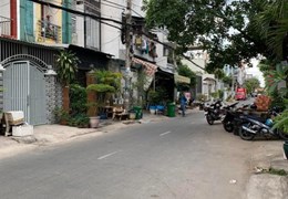 MẶT TIỀN ĐƯỜNG  - SỔ VUÔNG VỨC CÔNG NHẬN ĐỦ -  CHÍNH CHỦ TRANG BÌA - THƯƠNG LƯỢNG