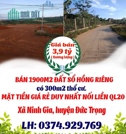 CHÍNH CHỦ BÁN 1900M2 ĐẤT SỔ HỒNG RIÊNG MẶT TIỀN GIÁ RẺ DUY NHẤT NỐI LIỀN QL20