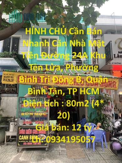 CHÍNH CHỦ Cần Bán Nhanh Căn Nhà Mặt Tiền Đường 24A Khu Tên Lửa