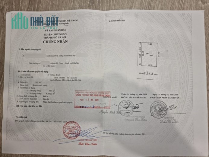 Siêu phẩm, lô góc, 2 mặt thoáng, trục đường liên xã , hiện tại đang rải nhựa
 Tổng Diện tích 300m,