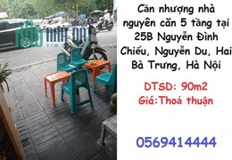 ✨Cần nhượng nhà nguyên căn 5 tầng tại 25B Nguyễn Đình Chiểu, Nguyễn Du, Hai Bà Trưng, Hà Nội;