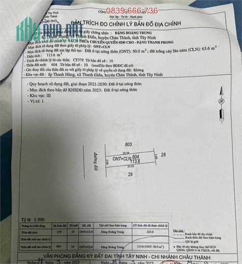 Nhà Đẹp, Diện Tích Rộng Lớn, Giá Cực Kỳ Hấp Dẫn!
