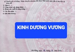 🔴💥Bán nhà 2 tầng đường Kinh Dương Vương - Hòa Minh - Liên Chiểu - Đà Nẵng.
