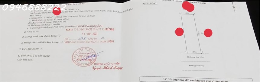 Bán lô đất mặt đường BÙI VIỆN , Tái định cư Tam Kỳ , Vĩnh Niệm , Lê Chân , Hải Phòng
