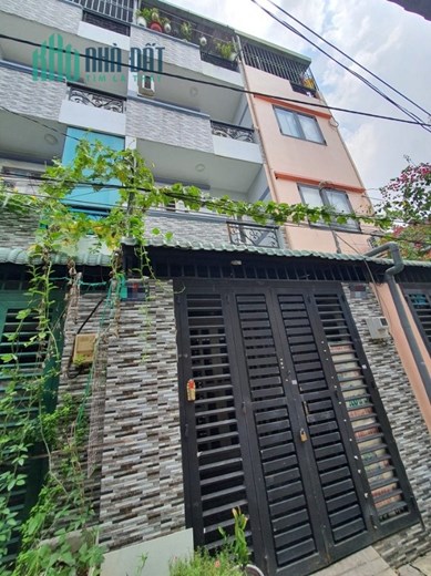 ✅BÁN NHÀ 3TẦNG HẺM ĐƯỜNG TÂN KỲ TÂN QUÝ-BÌNH TÂN, 33M2, CHỈ 2.6 TY THƯƠNG LƯỢNG, SHR.