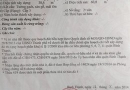 bán nhà mặt tiền phạm văn đồng, giá rẻ, 6,4x9, 60m2, vị trí xây dựng cao tầng
