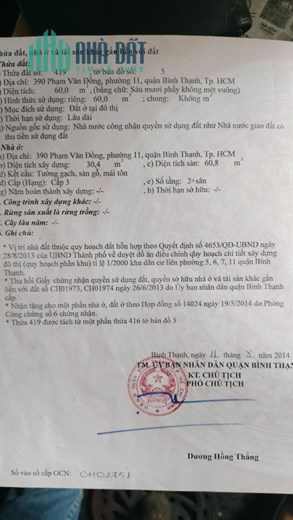 bán nhà mặt tiền phạm văn đồng, giá rẻ, 6,4x9, 60m2, vị trí xây dựng cao tầng
