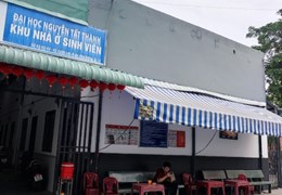 370m2 - Vườn Lài, Quận 12 - Ngang 10m Hoành Tráng - Dãy trọ Thu 360tr/năm - Sát Gò Vấp - Chỉ 10 tỷ 8