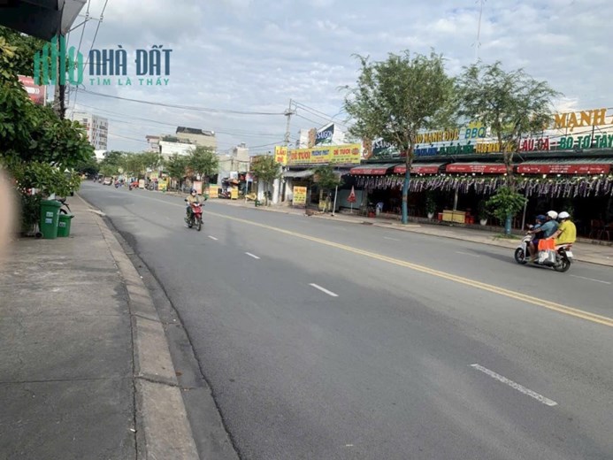 MẶT TIỀN MAN THIỆN ( ĐƯÒNG 30M ) GIÁ SIÊU RẺ 11.2 TỶ