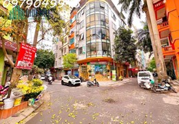 BÁN NHÀ MỸ ĐÌNH,108M2X4 TẦNG,MẶT TIỀN 7M,ÔTÔ TRÁNH KINH DOANH,LÔ GÓC,17 TỶ