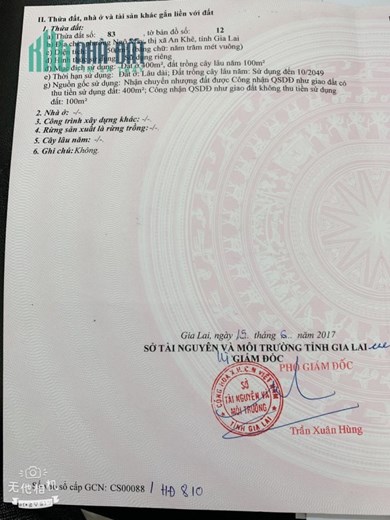 Đất Đẹp - Giá Tốt - Cần Bán Lô Đất Vị Trí Đẹp Tại Mặt Tiền QL 19  P. Ngô Mây , Thị Xã An Khê